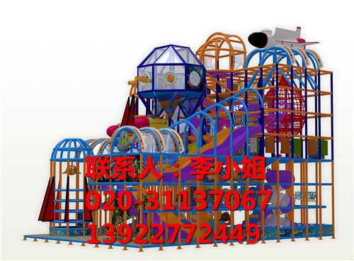 运动休闲 体育用品 娱乐/游艺设施 > 遂宁儿童乐园设备|梦航玩具|室内